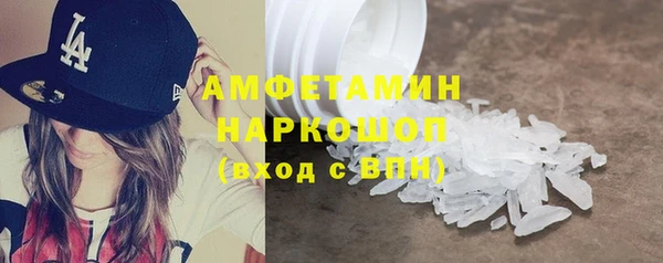 кокаин Надым