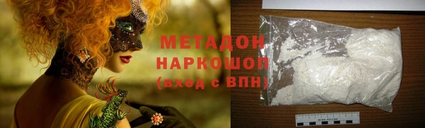 марихуана Алзамай