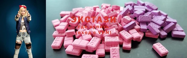 марихуана Алзамай