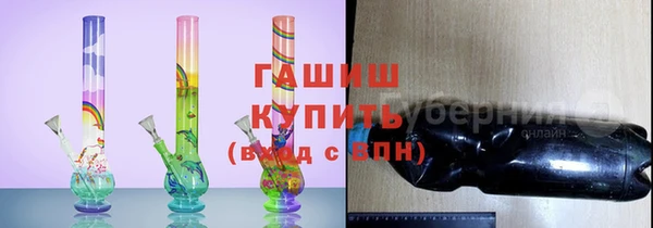 марихуана Алзамай