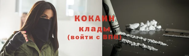 марихуана Алзамай