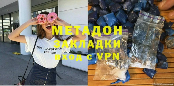 эйфоретик Алексеевка
