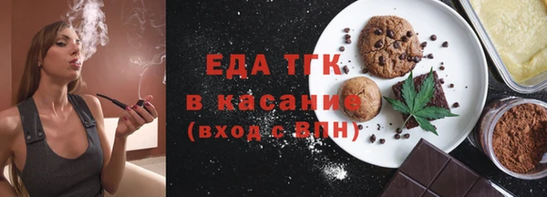 марихуана Алзамай