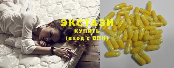 меф Наволоки