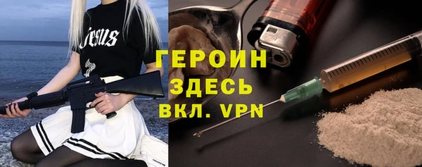 apvp Алексин