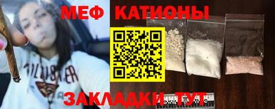 кокс Кунгур