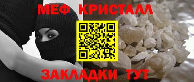 шишки Кумертау