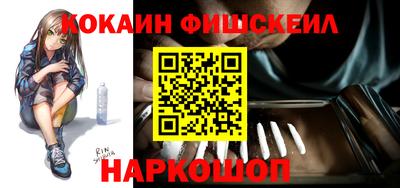 кокс Кунгур
