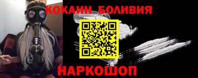 крисы Кулебаки