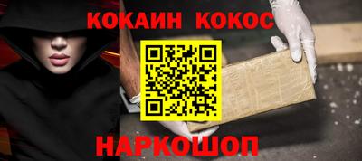 крисы Кулебаки