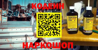 крисы Кулебаки