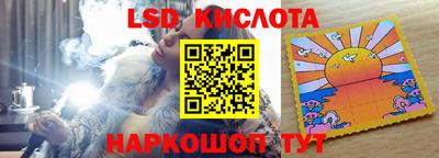 кокс Кунгур
