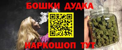 шишки Кумертау