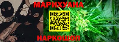 кокс Кунгур