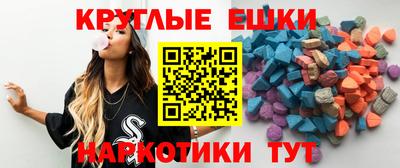 шишки Кумертау