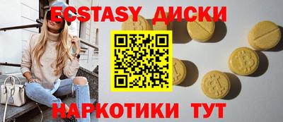 кокс Кунгур