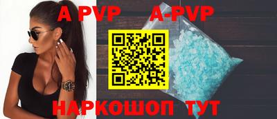крисы Кулебаки