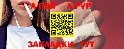 кокс Кунгур