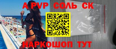 крисы Кулебаки