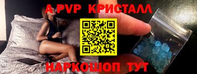 крисы Кулебаки