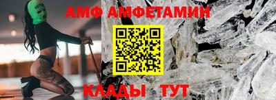 шишки Кумертау