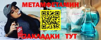 кокс Кунгур