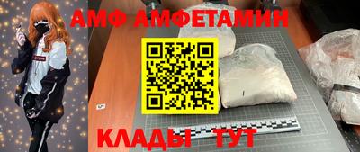 крисы Кулебаки
