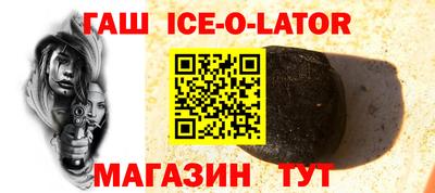 шишки Кумертау