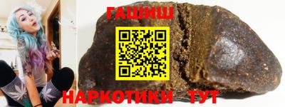 кокс Кунгур