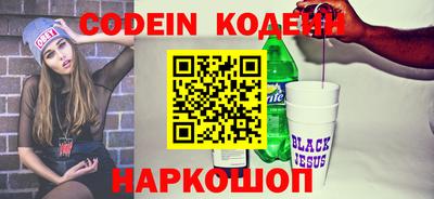 шишки Кумертау