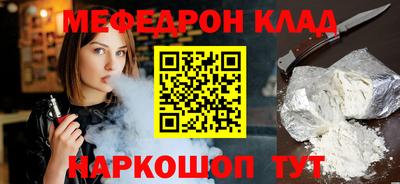 шишки Кумертау