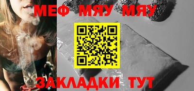 крисы Кулебаки