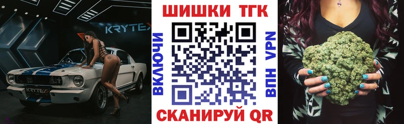 Канабис SATIVA & INDICA Камышин